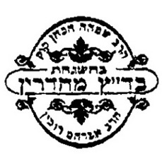 bm