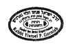 khal