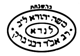 landau