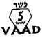 vhr